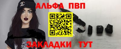 ешки Кумертау