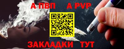 ешки Кумертау