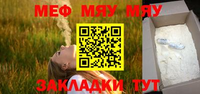 ешки Кумертау