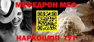 круглые Кунгур