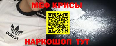 a pvp Кулебаки