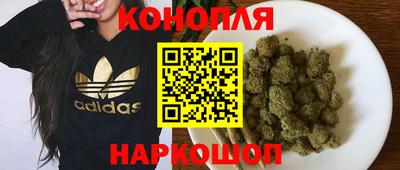 круглые Кунгур