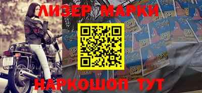 a pvp Кулебаки