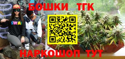 ешки Кумертау