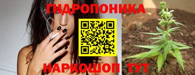 круглые Кунгур