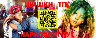 круглые Кунгур