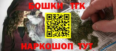 ешки Кумертау
