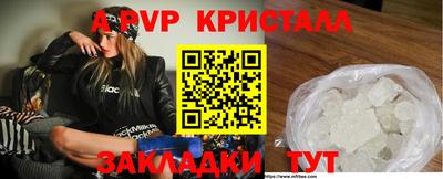 круглые Кунгур