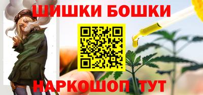 a pvp Кулебаки