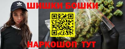 мяу мяу кристалл Ликино-Дулёво