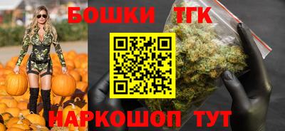 ешки Кумертау