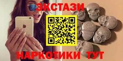 a pvp Кулебаки