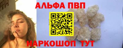 ешки Кумертау