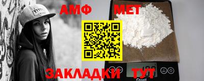 круглые Кунгур