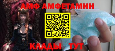 круглые Кунгур