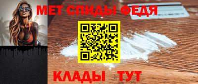 МДПВ Ливны
