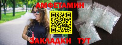 a pvp Кулебаки