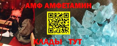 ешки Кумертау