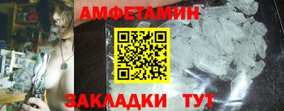 круглые Кунгур