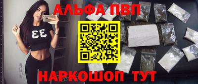 ешки Кумертау