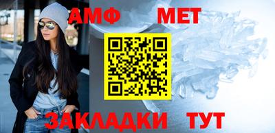 ешки Кумертау
