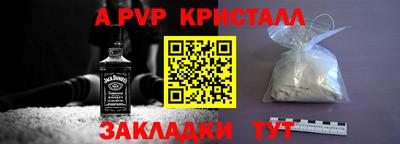 круглые Кунгур