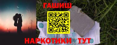 a pvp Кулебаки