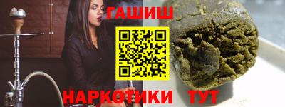 ешки Кумертау
