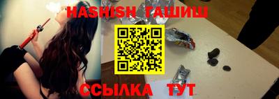 круглые Кунгур