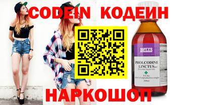 a pvp Кулебаки