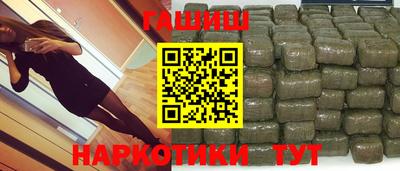 ешки Кумертау