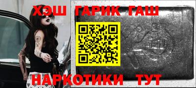 a pvp Кулебаки