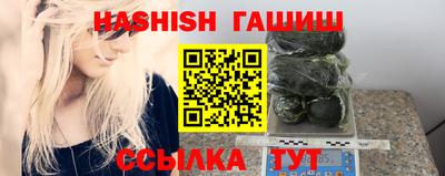 a pvp Кулебаки