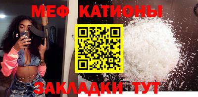 ешки Кумертау
