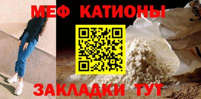 a pvp Кулебаки