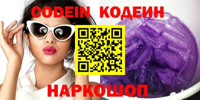 a pvp Кулебаки