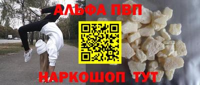 круглые Кунгур