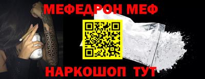 ешки Кумертау