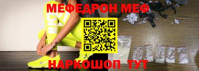 круглые Кунгур